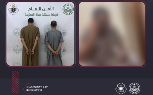 القبض على وافدين بتأشيرة زيارة بتهمة النصب والاحتيال بالترويج لحملات حج وهمية 