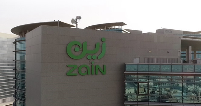 بـ1.6 مليار ريال.. «زين» توقع اتفاقية تسهيلات مع مصرف الراجحي لتمويل سلاسل الإمداد وتعزيز بنية الشبكة التحتية
