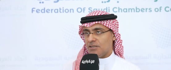 أمين اتحاد الغرف: مجالس الأعمال السعودية الأجنبية تلعب دورا باستقطاب الاستثمارات الأجنبية