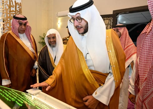 محافظ الطائف يفتتح المجمع القرآني التعليمي النسائي