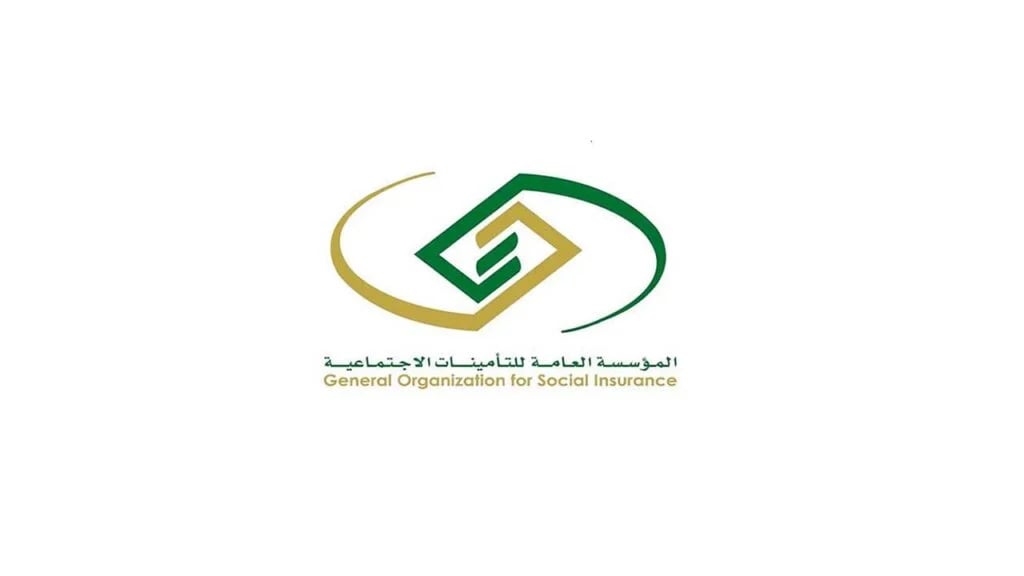 توضيح مهم من «التأمينات الاجتماعية» بشأن موعد نزول «ساند» لشهر يونيو 2024 