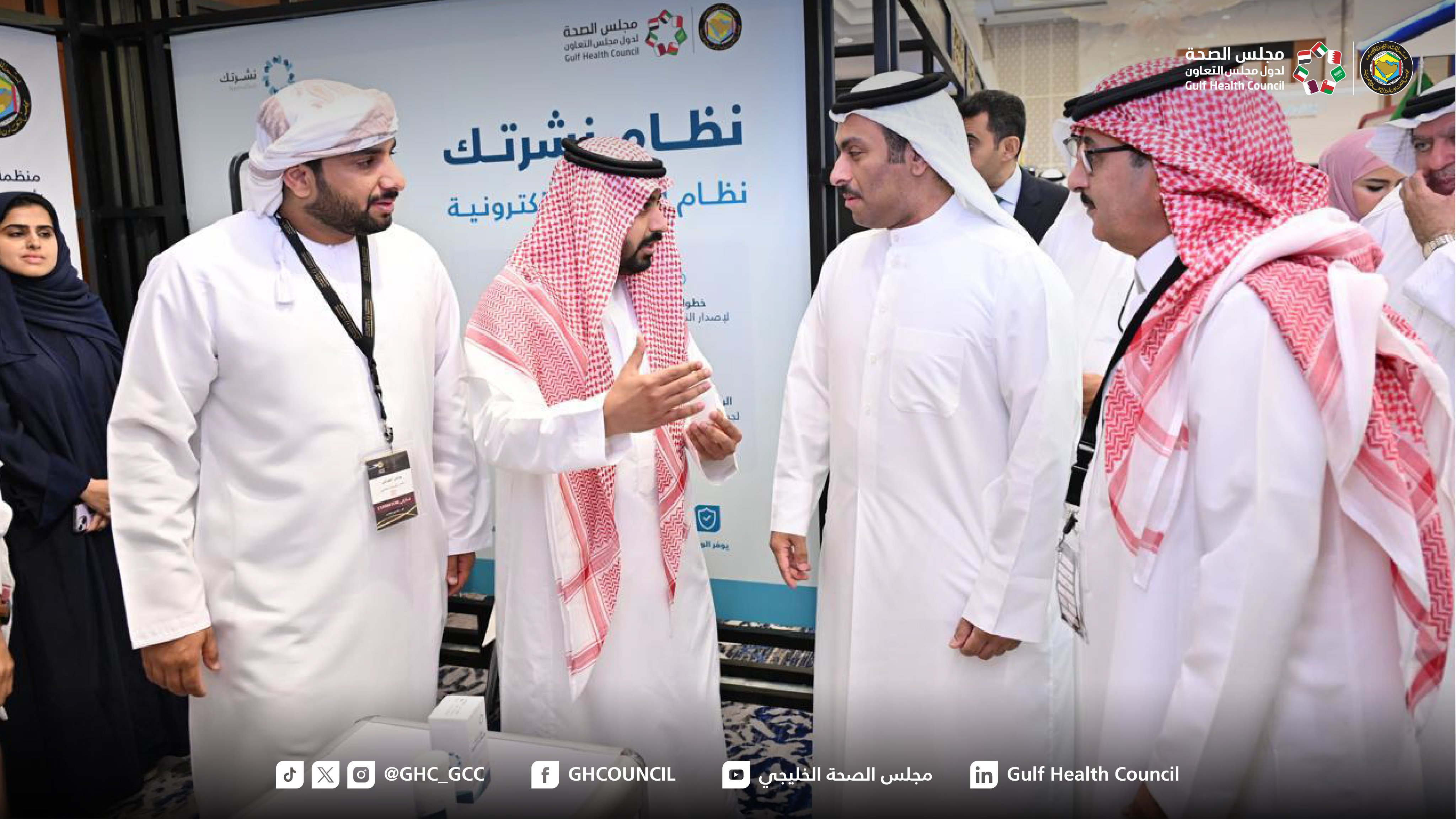 «الصحة الخليجي» يستعرض إنجازاته في المهرجان الـ16 للإذاعة والتلفزيون بالبحرين