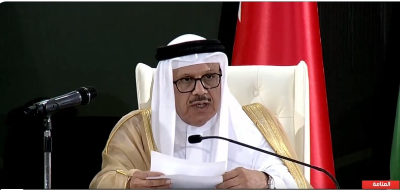  وزير خارجية البحرين: بيان قمة المنامة يدعو لوقف دائم لإطلاق النار في غزة 