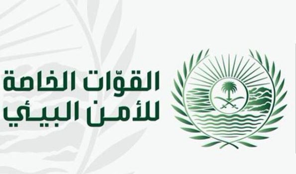 «الأمن البيئي» تضبط مخالفة رعي بمحمية الملك سلمان الملكية