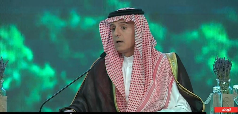 «الجبير»: المملكة سخرت 2.5 بليون دولار لأمانة مبادرة الشرق الأوسط الخضراء 