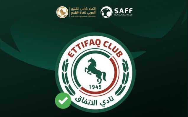 رسميا.. الاتفاق يشارك في «دوري أبطال الخليج» بعد اعتذار الاتحاد