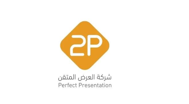 بقيمة 63.34 مليون ريال.. «العرض المتقن» تعلن ترسية مشروع من وزارة الصحة