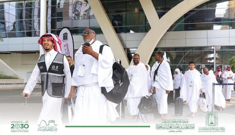 استقبال ذوي «التوائم الذين تم فصلهم في المملكة» ضمن ضيوف برنامج خادم الحرمين الشريفين للحج