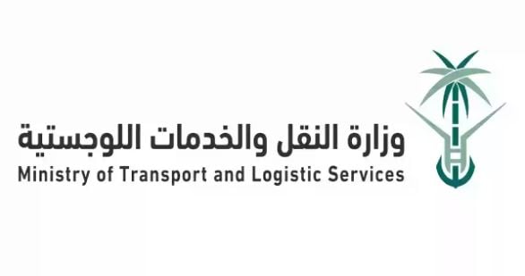 وفق أعلى مستويات الجودة والكفاءة.. إطلاق الدليل الإرشادي للتنقل في موسم الحج