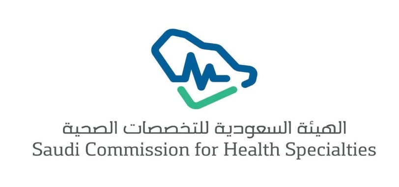 متحدث «التخصصات الصحية»: تقرير اختبار الرخصة السعودية يعزز تطوير المخرجات التعليمية