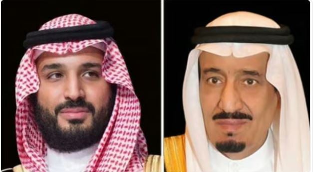 القيادة تتلقى برقيات تهنئة من قادة الدول الإسلامية بمناسبة عيد الأضحى المبارك