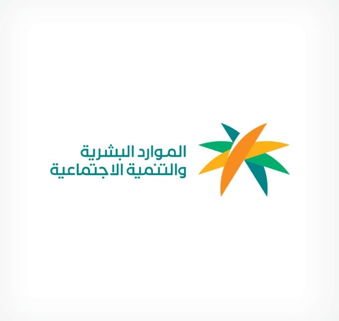 هل يمكن نقل كفالة عامل لديه قضية عمالية قائمة؟.. «الموارد البشرية» توضح 