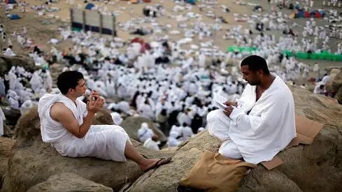 تفاصيل عقوبة الحج بدون تصريح 2024.. غرامة وترحيل المخالفين