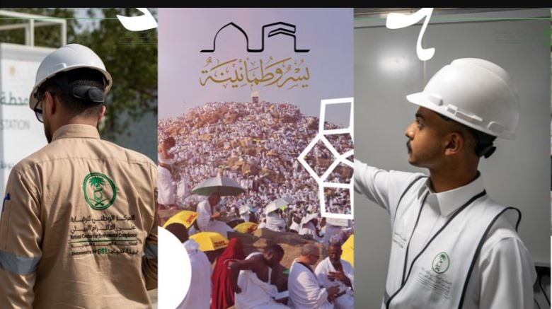 «الالتزام البيئي» ينفذ أكثر من 1200 جولة تفتيشية منذ بداية خطة العمل لموسم الحج