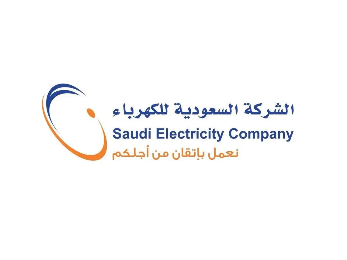 إعادة الخدمة الكهربائية إلى كافة المشتركين في مدن المنطقة الجنوبية