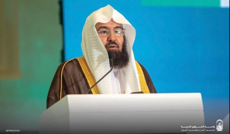 «السديس»: ترجمة خطبة عرفة حققت نجاحًا وانتشارًا عالميًا كبيرًا عبر المنصات الرقمية