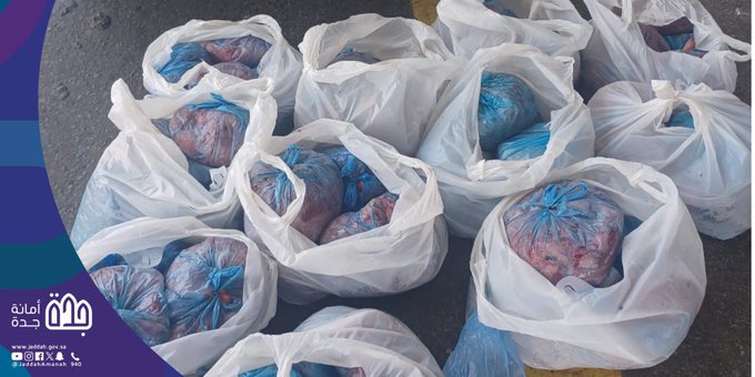 إحباط تهريب 1.243 ذبيحة فاسدة أثناء محاولة نقلها إلى مدينة جدة 