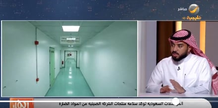  متحدث «هيئة المواصفات»: مختبرات كورية أثبتت وجود مخالفات في بعض منتجات «شي إن»