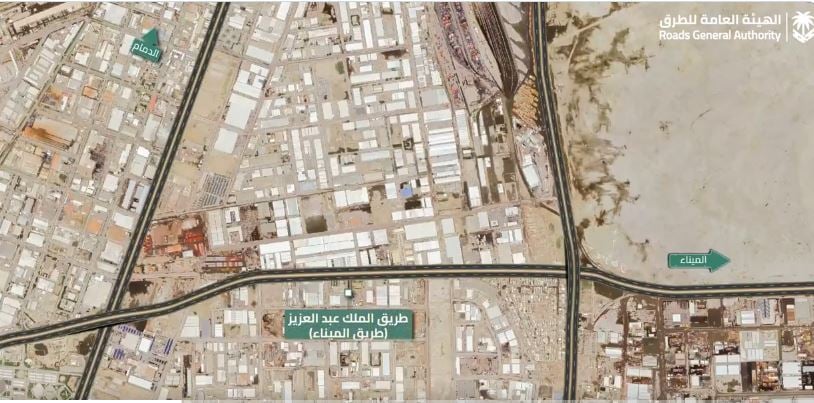 بدء أعمال التحويلة المرورية للمرحلة الثانية على طريق الملك عبدالعزيز اتجاه الميناء