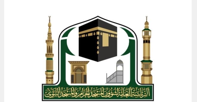 أكثر من مليون و400 ألف زائر للروضة الشريفة منذ بداية ذي القعدة وحتى 14 ذي الحجة