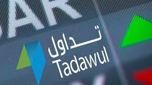 محلل أسواق مالية: تداولات هادئة في السوق المالية السعودية قبل عيد الأضحى