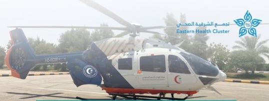 تجمّع الشرقية الصحي يعلن نقل حالتين عبر الإسعاف الجوي


