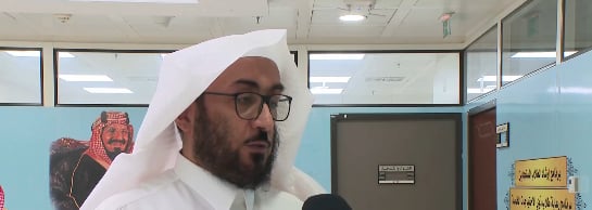 عميد القبول والتسجيل في جامعة الإمام: استحداث 4 تخصصات جديدة
