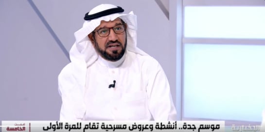 مستثمر: نتوقع ارتفاع عدد زوار «موسم جدة 2024» من داخل وخارج المملكة 