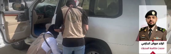 متحدث «مكافحة المخدرات»: نثمن جهود المبلغين عن مهربي ومروجي المواد المخدرة