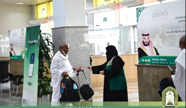 «الشؤون الإسلامية» بمكة المكرمة توزع أكثر من 133 ألف مطبوعة وكتاب خلال 3 أيام