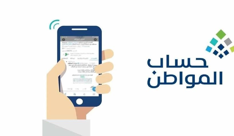 هل إصدار وثيقة عمل حر للأسر المنتجة يؤثر على حساب المواطن؟