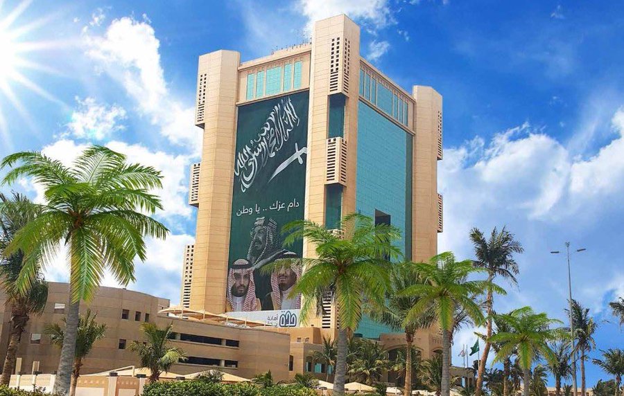 أمانة جدة تصادر 300 كيلو من الخضروات والفواكه في حملات رقابية على الباعة الجائلين