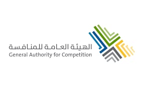 هيئة المنافسة: اتخاذ إجراءات في احتمال مخالفة منشآت بقطاع خدمة المعتمرين والحجاج نظام المنافسة