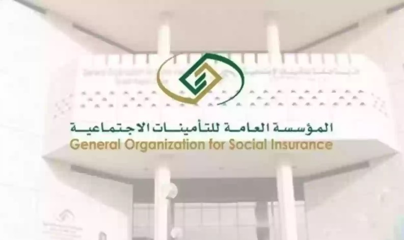 ما هو السن الأدنى للاشتراك الإلزامي في نظام التأمينات الاجتماعية؟