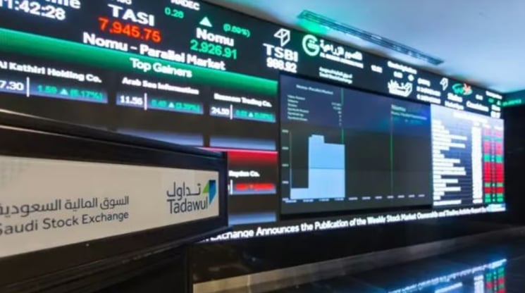 مستشار مالي: توقعات بنتائج قوية للربع الثاني يقودها قطاع البنوك في السوق السعودي