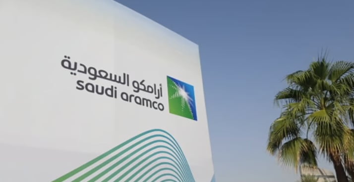 توقيع المرحلة الثالثة من مشروع توسعة شبكة الغاز الرئيسية في أرامكو السعودية