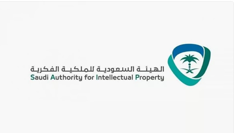 متحدث «الملكية الفكرية»: دليل حماية حقوق المؤلف في البرمجيات يهدف إلى توضيح الحقوق والواجبات