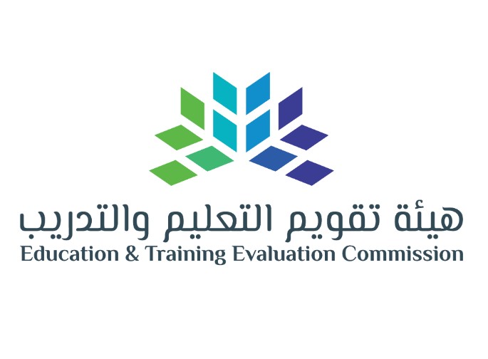هل يمكن إجراء اختبار القدرات العامة بالصف الأول الثانوي؟.. «التعليم والتدريب» تُجيب