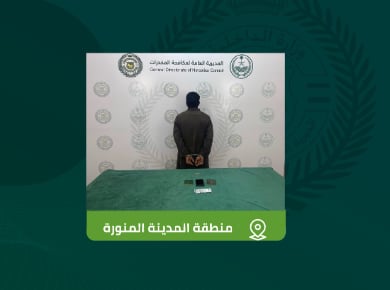القبض على مقيم بالمدينة المنورة لترويجه الحشيش المخدر