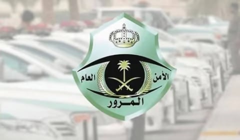 السداد خلال 30 يومًا للاستفادة من التخفيض.. خطوات وإجراءات تسديد المخالفات المرورية أو الاعتراض عليها 