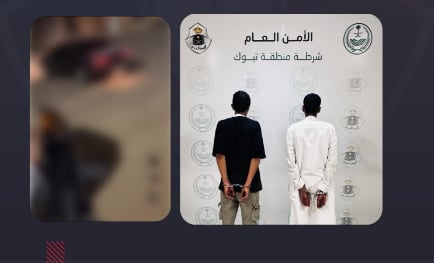 شرطة تبوك تقبض على شخص لإطلاقه النار في مناسبة اجتماعية وآخر لتوثيق ذلك ونشره