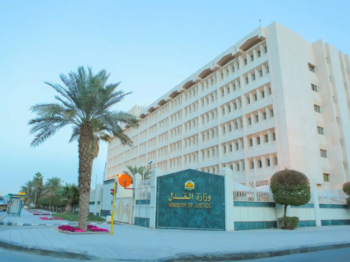 «العدل»: تداول 500 ألف عقار عبر البورصة العقارية