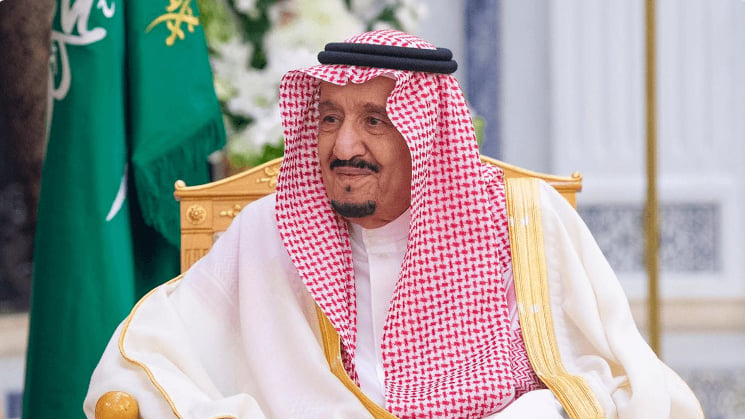 المقام السامي يوافق على منح الجنسية السعودية لعدد من العلماء والباحثين والمبتكرين والمتميزين في عدة مجالات