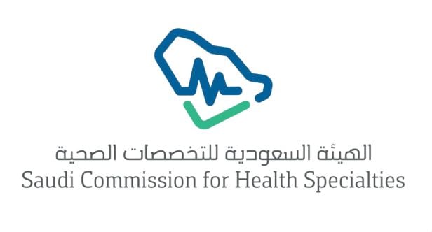 
بنسبة 71%.. «التخصصات الصحية» تكشف عن ارتفاع القبول في «البورد السعودي»