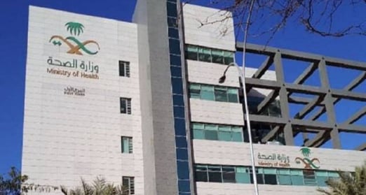«الصحة»: جميع أنظمة المعلومات الصحية تعمل بكفاءة دون التأثر بالعطل التقني