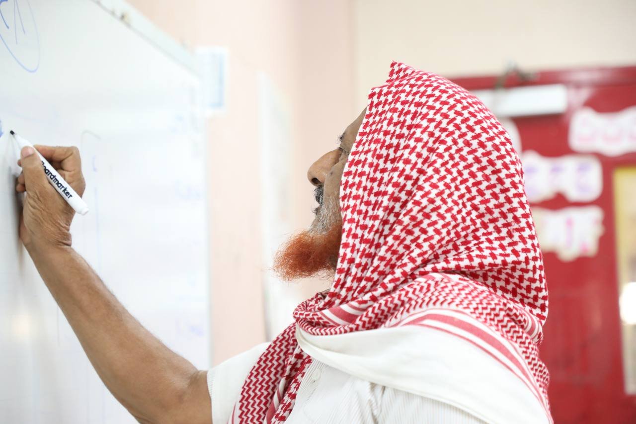 محو الأمية في جازان 