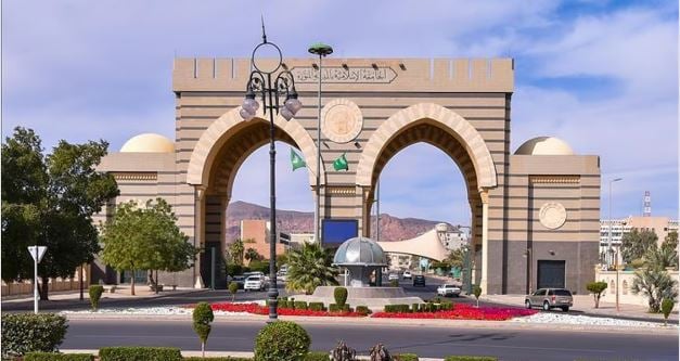 الجامعة الإسلامية تعلن نتائج القبول المبدئي للعام الجامعي 1446هـ