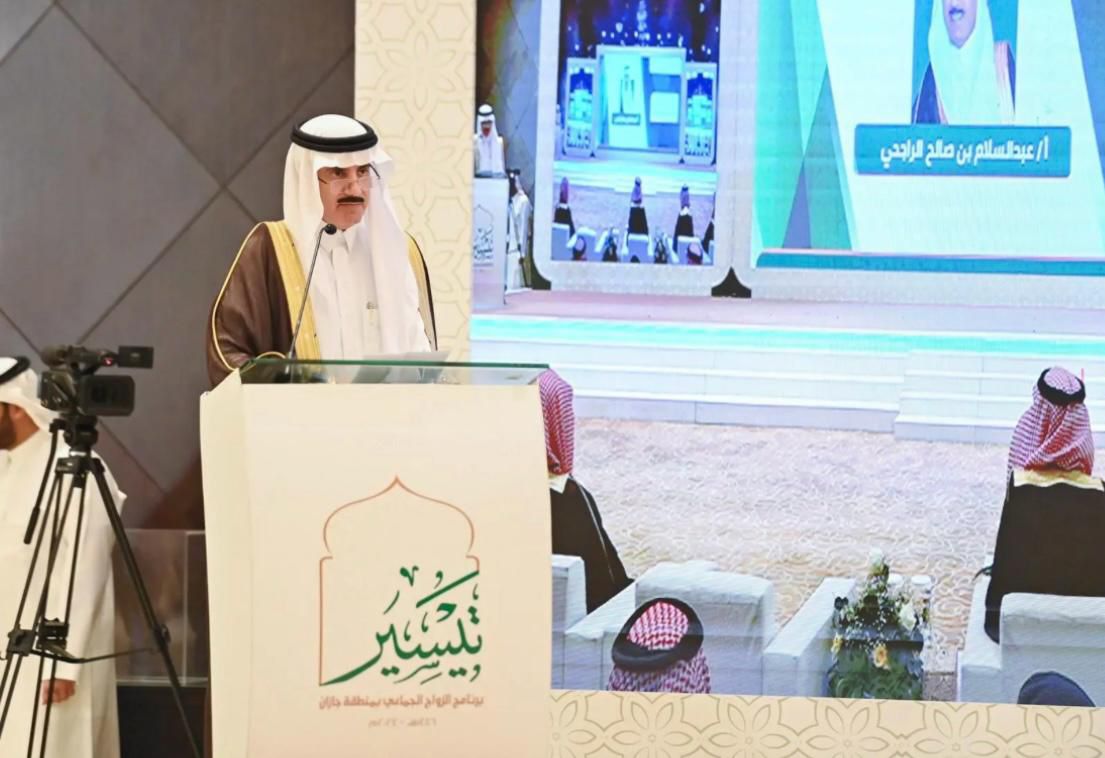 أمير جازان يرعى حفل زواج 200 شاب وفتاة من منطقة جازان