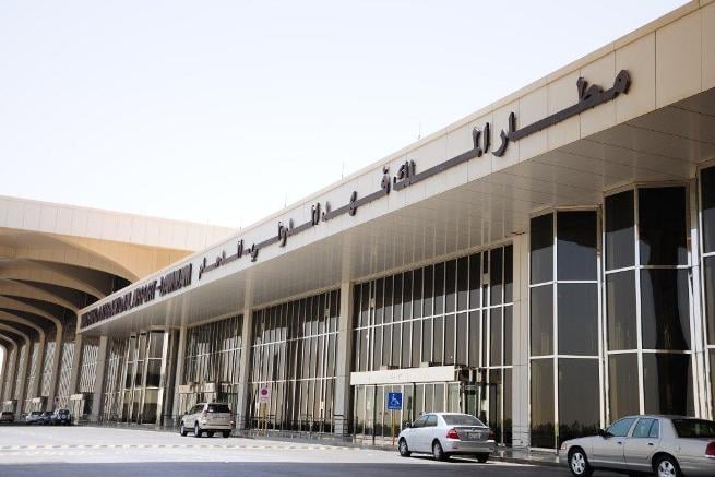 بعد تأثره بالعطل العالمي.. مطار الملك فهد الدولي يعلن تفعيل الأنظمة البديلة 