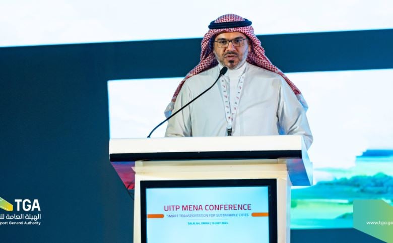 «النقل» تشارك بمؤتمر الشرق الأوسط للرابطة الدولية للنقل العام بسلطنة عُمان